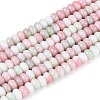 Ombre Effect Dyed Glass Beads Strands GLAA-T030-07A-02-1