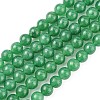 Natural White Jade Bead Strands X-G-R165-8mm-14-2