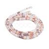 Gradient Color Electroplate Glass Bead Strands X-GLAA-E042-05-B08-3