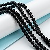 Natural Black Onyx Beads Strands G-Z024-01C-4