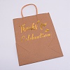 Kraft Paper Bags ABAG-WH0025-01-2