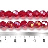 Transparent Glass Beads EGLA-A035-T8mm-B07-4