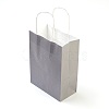 Pure Color Kraft Paper Bags AJEW-G020-C-07-2