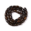 Natural Bronzite Beads Strands G-G980-42A-3