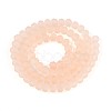 Baking Paint Frosted Glass Beads Strands FGLA-N003-6mm-07-2