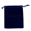 Rectangle Velvet Pouches X-TP-R002-10x12-03-6