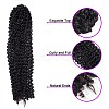 Water Wave Synthetic Braids OHAR-G005-16A-4