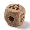 Natural Wood Constellation Beads WOOD-M002-07-2