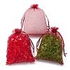 Organza Gift Bags with Drawstring OP-R016-13x18cm-03-3