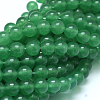 Natural Malaysia Jade Bead Strands G-F342-04-8mm-3