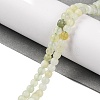 Natural New Jade Beads Strands G-G138-A01-01-2