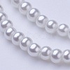 Glass Pearl Beads Strands HY-3D-B01-2