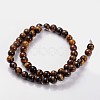 Gemstone Beads Strands GSR8MMC014-B-3