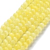 Cat Eye Beads Strands CE-R002-6mm-09-1