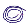 Natural White Jade Beads Strands G-F596-46-3mm-3