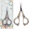 1Pc Stainless Steel Scissors AJEW-SC0002-99B-01-1