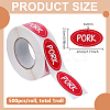 Adhesive Sticker Meat Labels DIY-WH0308-745B-2