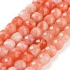 Natural White Jade Beads Strands G-H028-A09-14-1