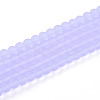 Transparent Glass Beads Strands GLAA-T032-T4mm-MD01-1
