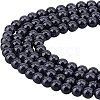 CHGCRAFT 4 Strands Synthetic Blue Goldstone Beads Strands G-CA0001-19-1