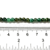 Dyed Natural Tiger Eye Beads Strands G-G102-A01-01-5
