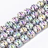 Electroplate Glass Beads Strands EGLA-S177-09B-05-1