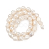 Natural Cultured Freshwater Pearl Beads Strands PEAR-P064-20C-01A-3