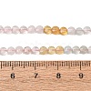 Gradient Natural Morganite Beads Strands GG-CBA9631-D10-01-6