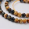 Natural Dream Tiger Eye Beads Strands G-G898-6mm-3