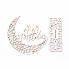 Eid Mubarak Wooden Ornaments WOOD-D022-A06-2