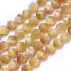 Natural Tiger Eye Beads Strands G-P424-A02-8mm-2