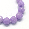 Natural Dyed Yellow Jade Gemstone Bead Strands X-G-R271-8mm-YXS24-2