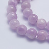 Natural Kunzite Beads Strands G-L478-14-8mm-2