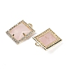 Natural Rose Quartz Faceted Rectangle Pendants G-I375-05G-09-2