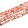 Dyed Natural Malaysia Jade Rondelle Beads Strands G-E316-2x4mm-42-2