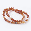 Natural Striped Agate/Banded Agate Beads Strands G-G591-6mm-03-2