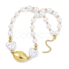 Rack Plating Brass & ABS Imitation Pearl Beaded Necklaces NJEW-P317-13A-G-2