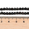 Natural Black Tourmaline Beads Strands G-D320-A04-3mm-02-4