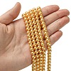 Eco-Friendly Dyed Glass Pearl Round Beads Strands HY-A002-6mm-RB112-4