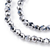 Electroplate Glass Beads Strands EGLA-T027-01S-4