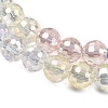 Electroplate Glass Beads Strands EGLA-D300-06-6mm-04-3