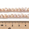 Natural Cultured Freshwater Pearl Beads Strands PEAR-A006-03F-X-5
