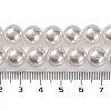 Baking Paint Pearlized Glass Pearl Round Bead Strands PEAR-H019-02D-04-5