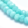 Natural Amazonite Beads Strands G-O172-07-3