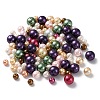 Eco-Friendly Dyed Glass Pearl Round Beads HY-X0006-4