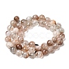Natural Black Gold Rutilated Quartz Beads Strands G-D359-A02-8mm-3