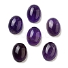 Natural Amethyst Cabochons G-G145-01B-17-1