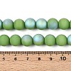 Frosted Opaque Glass Beads Strands LS-GLAA-T032-P10mm-MBB06-4