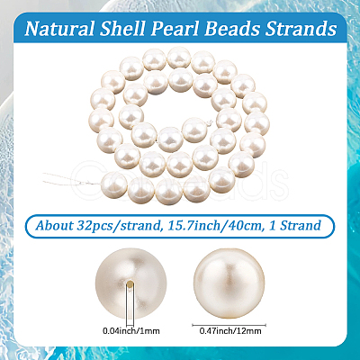 1 Strand AB Color Plated Shell Pearl Round Beads Strands BSHE-LT0001-01-1