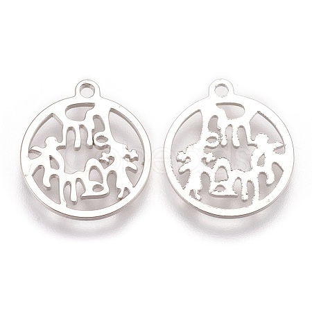 Brass Pendants KK-O103-01P-1
